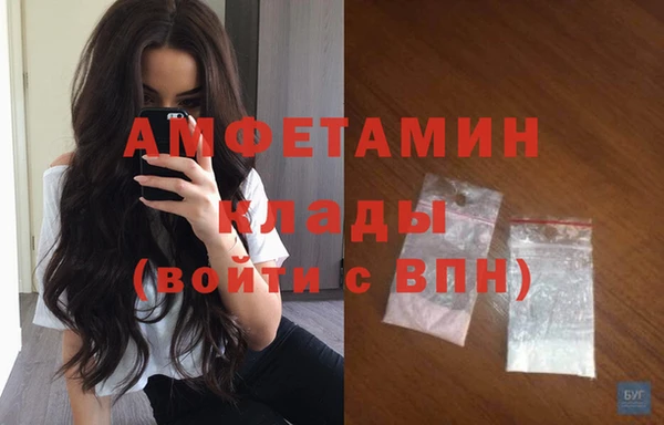не бодяженный Абдулино