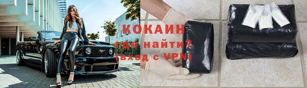 не бодяженный Абдулино