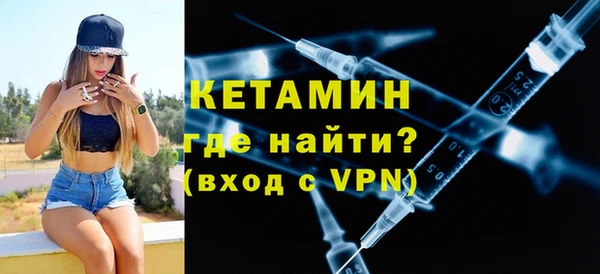 не бодяженный Абдулино