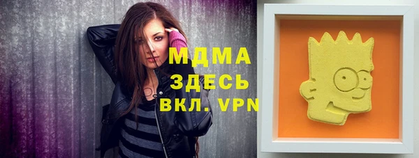 метадон Новокубанск