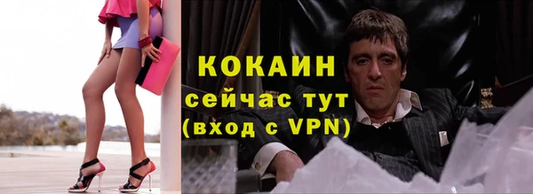 не бодяженный Абдулино