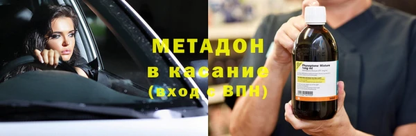 не бодяженный Абдулино