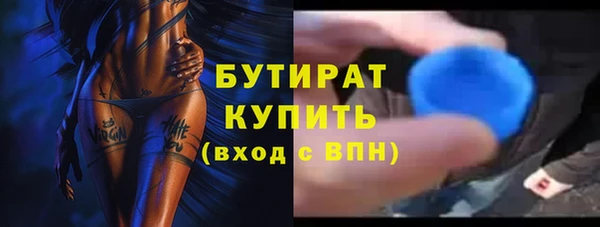 СК Новодвинск