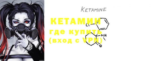 круглые Абаза