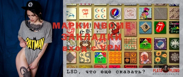 не бодяженный Абдулино