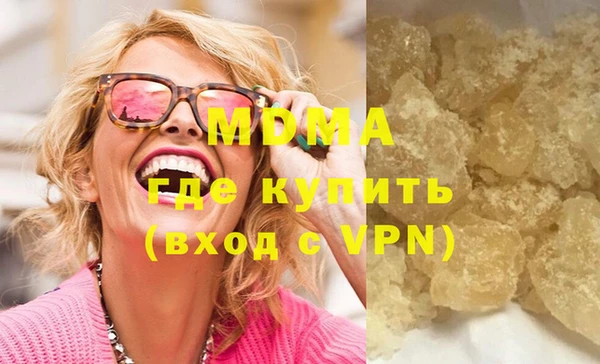 мяу мяу мука Абинск