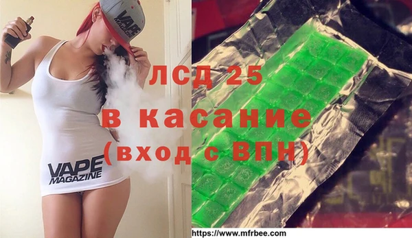 метадон Новокубанск