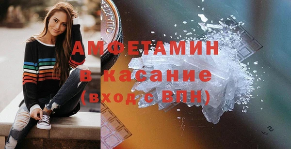 не бодяженный Абдулино