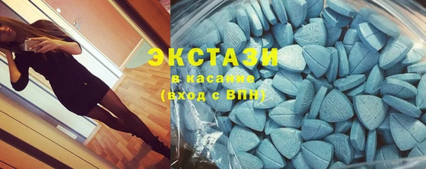 не бодяженный Абдулино