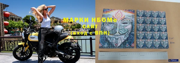мяу мяу мука Абинск