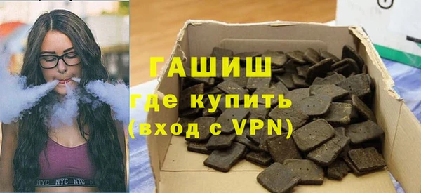 мяу мяу мука Абинск